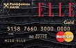 ���������� �����