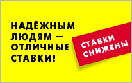 ������� ���������
