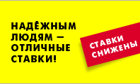 ������� ���������