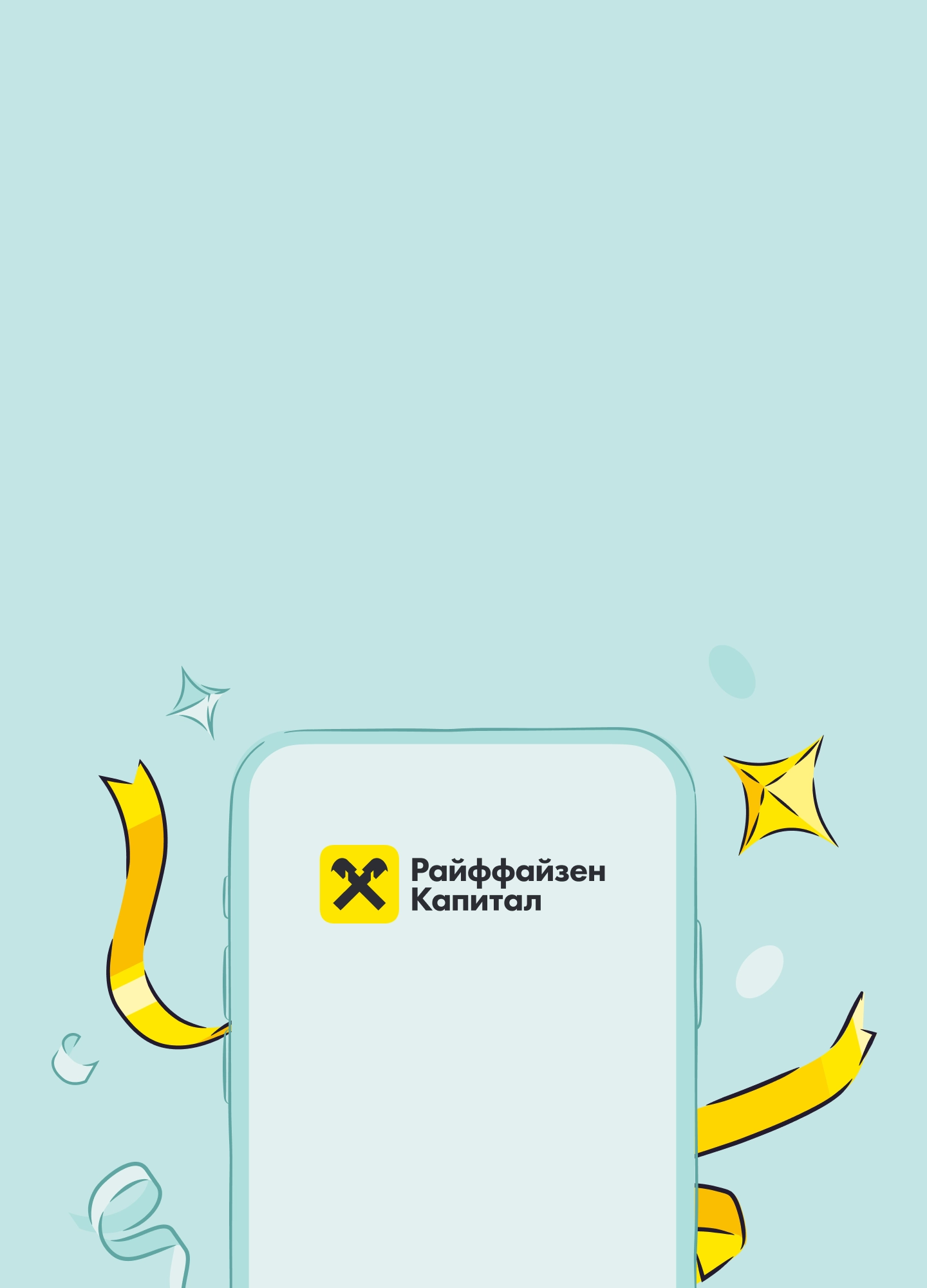 mini promo mobile image