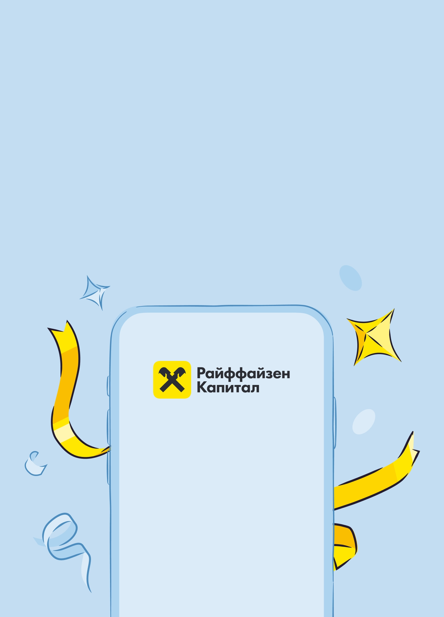 mini promo mobile image