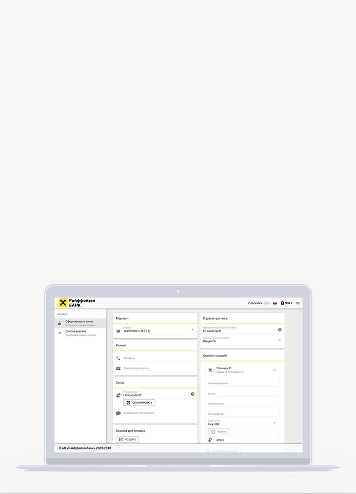 mini promo mobile image