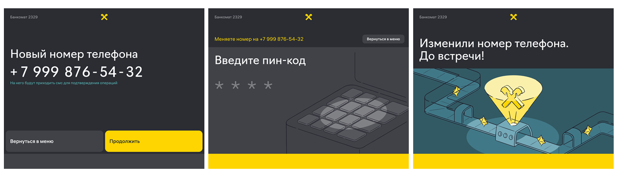         Mailru  