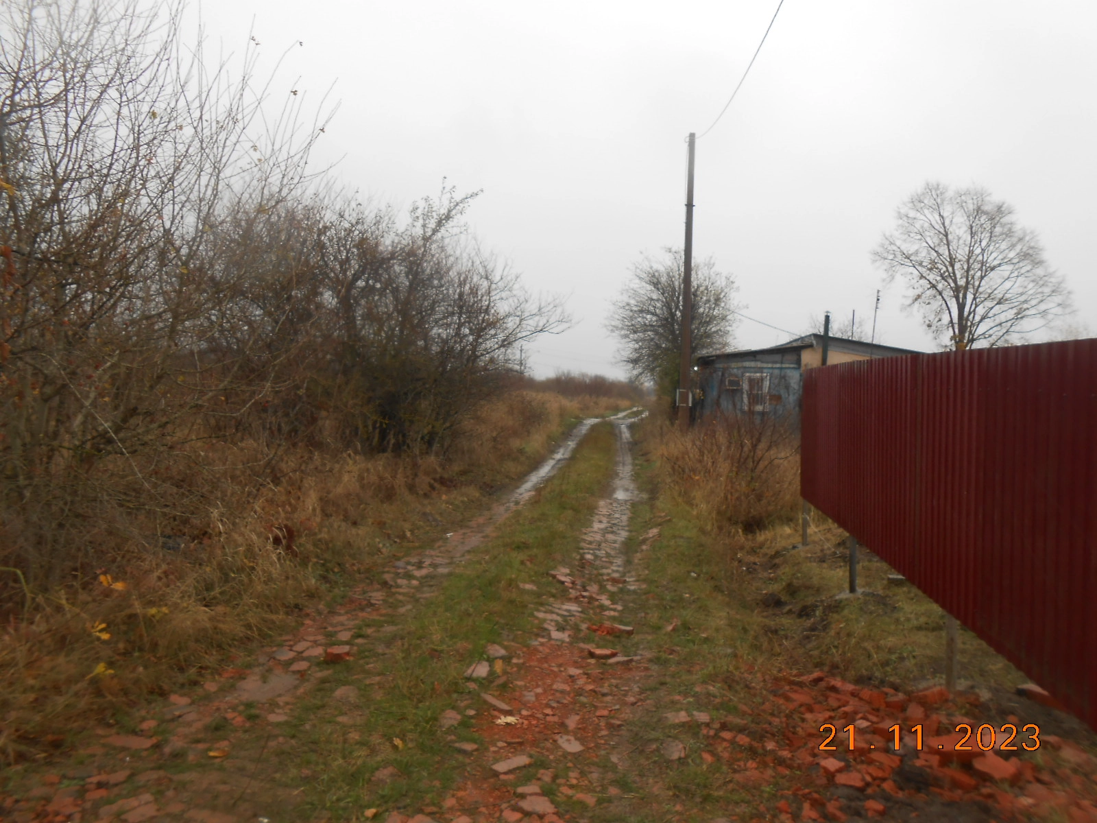 Продается земельный участок по адресу: Краснодарский край, р-н Северский,  сдт. «Рассвет», 41 (АО «Райффайзенбанк»)